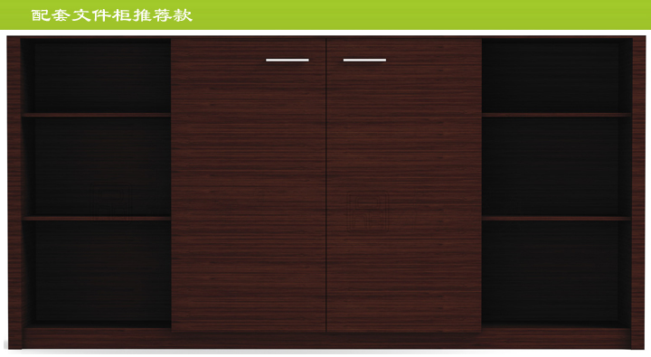 �칫̨|ʱ�д��̨|�칫�Ҿ�|ʱ�д��̨|ʱ�д��̨